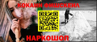 мефедрон мука Бузулук