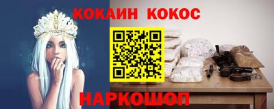 мефедрон мука Бузулук