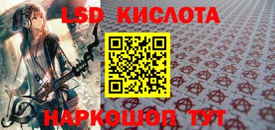 прущая мука Бугуруслан