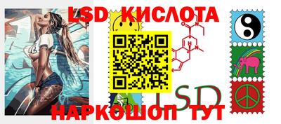 прущая мука Бугуруслан