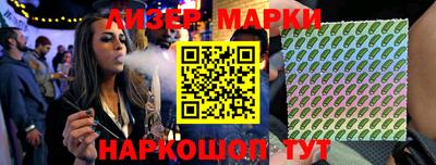 мефедрон мука Бузулук