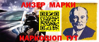 мефедрон мука Бузулук
