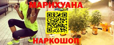 мефедрон мука Бузулук