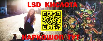 кристаллы Будённовск