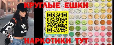 кристаллы Будённовск