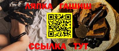 прущая мука Бугуруслан