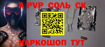 мефедрон мука Бузулук
